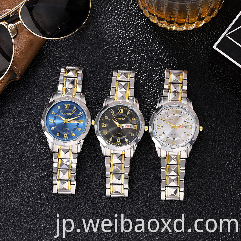 Watches For Men Jpg